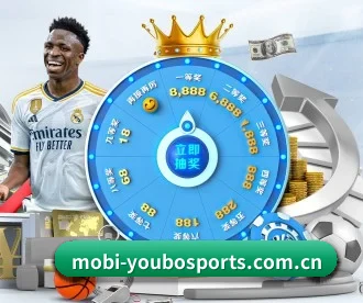 mobi-youbosports.com.cn APP