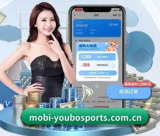 mobi-youbosports.com.cn APP